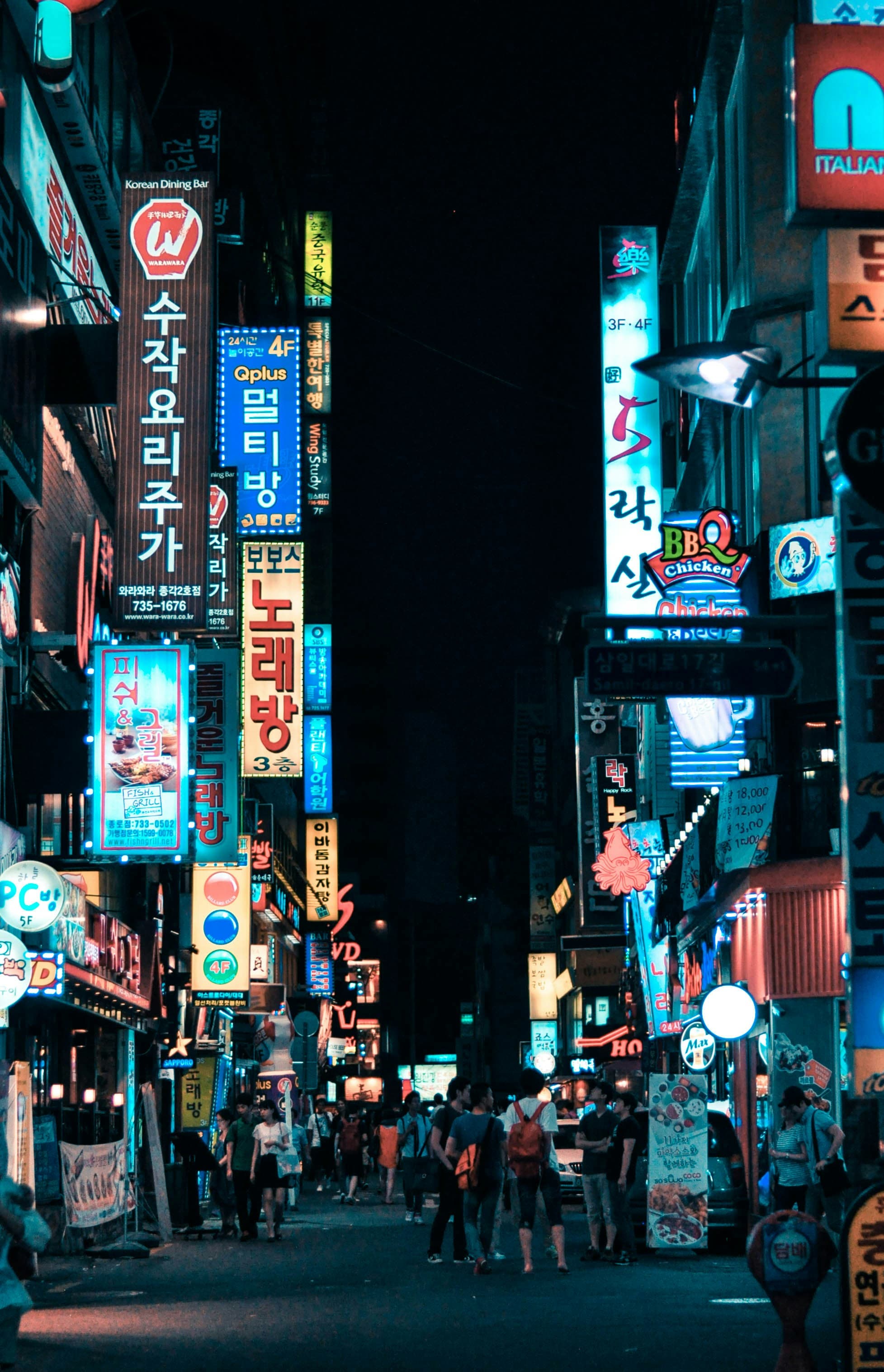 Seoul 2025: a 2–4 day city guide to palaces, markets, hills and neon nights