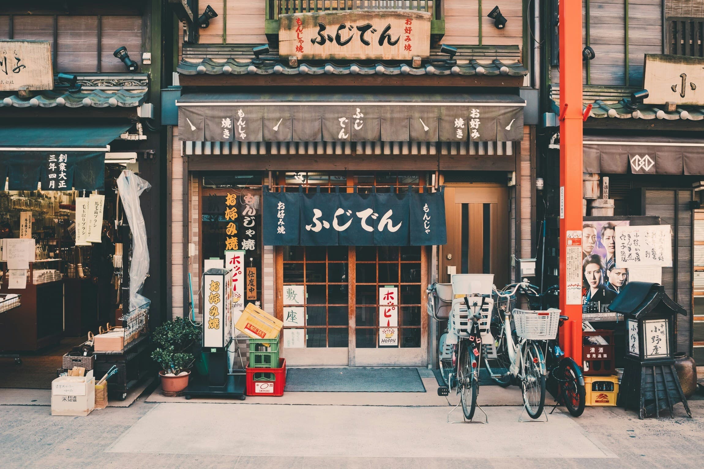 Ultimate Guide to Japanese Ryokan and Onsen Experience in 2026: Traditional Hospitality, Hot Spring Etiquette, and Cultural Immersion